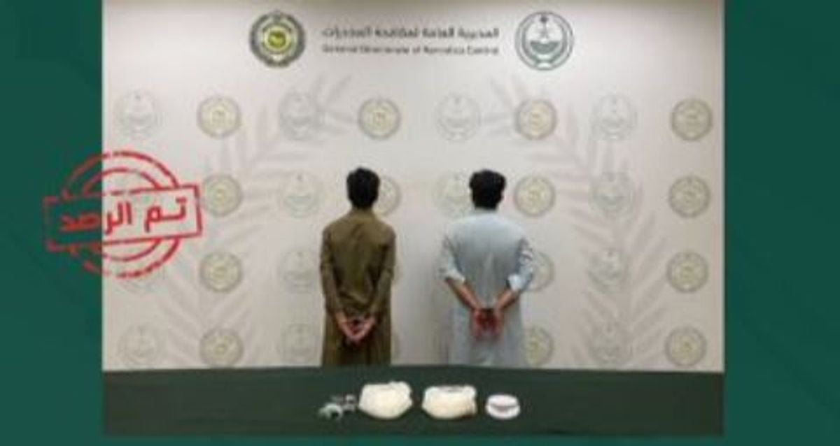 Two Pakistani residents arrested in Riyadh for methamphetamine trafficking