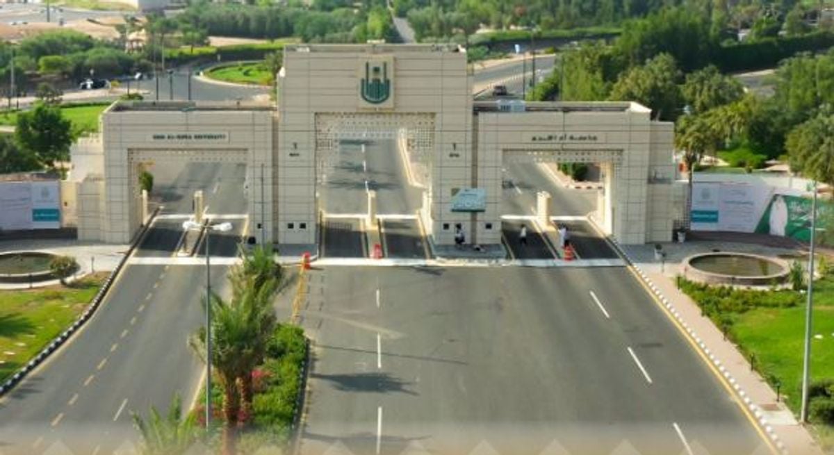 Ümmü'l-Kura Üniversitesi, spor performans endeksinde 25 sıra yükseldi
