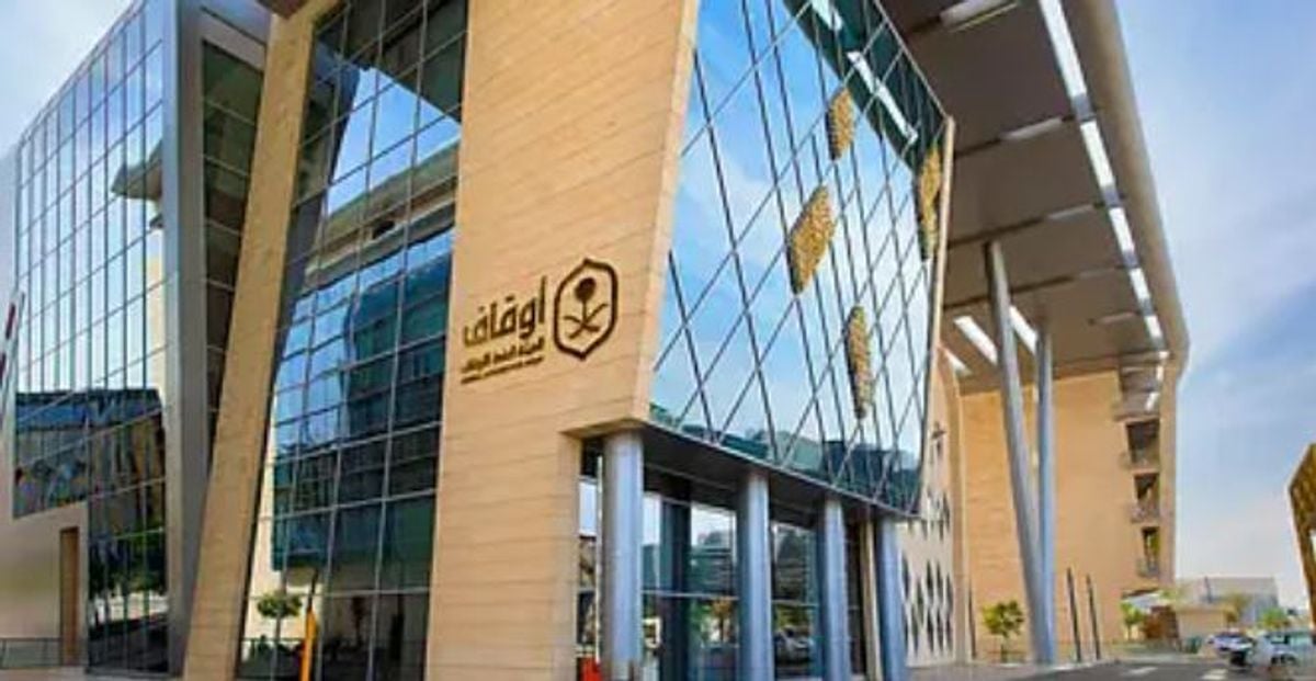 Arab Saudi Terbitkan Aturan Baru untuk Menghidupkan Wakaf Tak Dikenal dan Terbengkalai