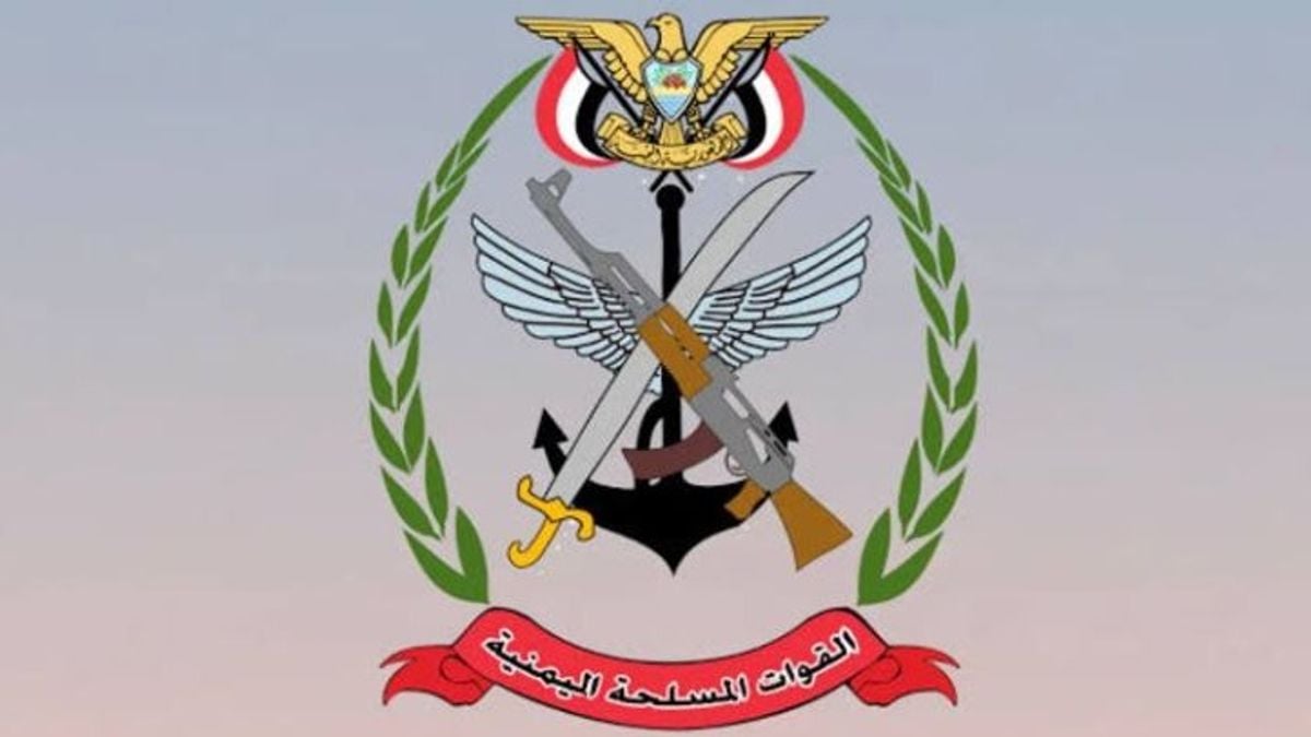Yemeni armed forces urge personnel in Houthi-held Taiz to reject militia summons