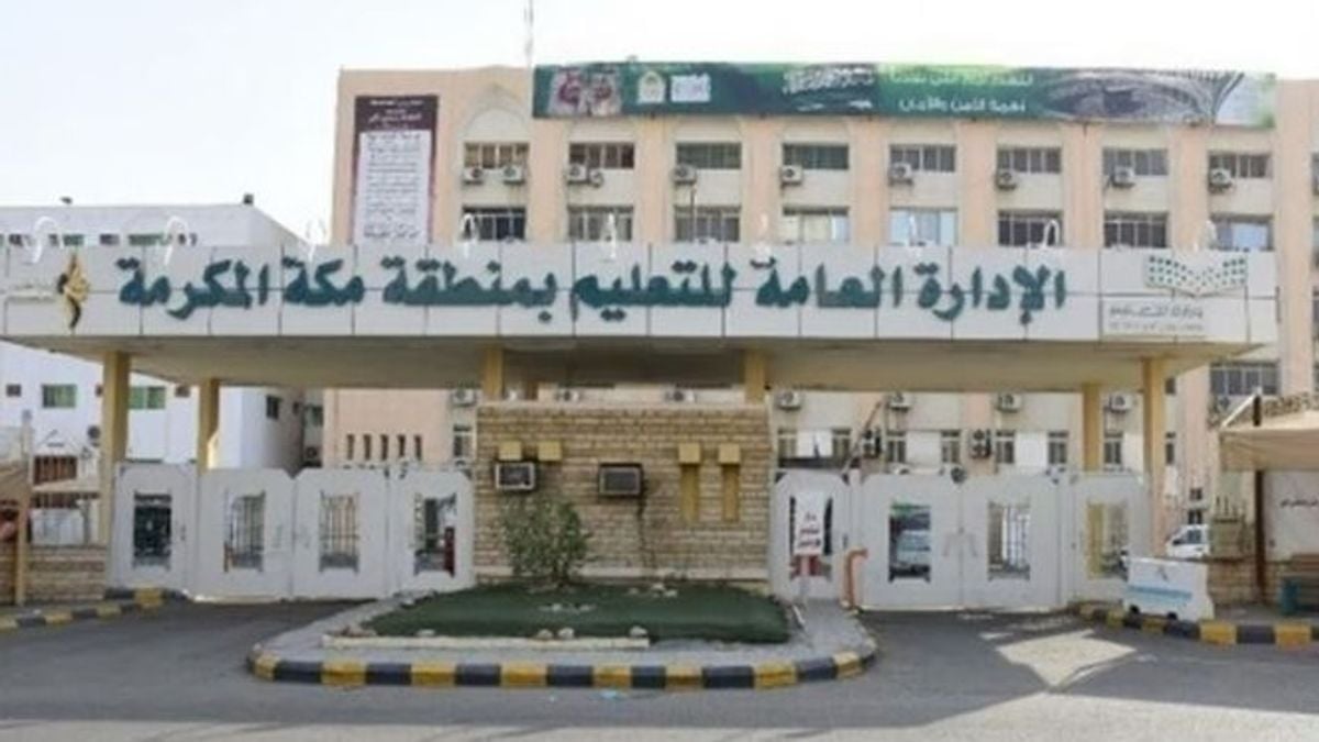 الإثنين المقبل.. «تعليم مكة» يبدأ تطبيق الدوام الشتوي