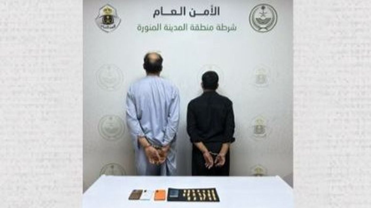 Arrestation de deux Pakistanais pour trafic de méthamphétamine à Médine