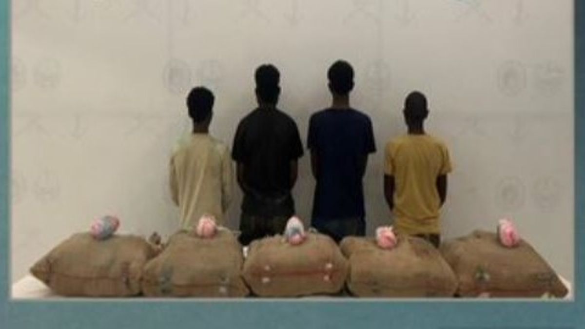 Quatre Éthiopiens arrêtés pour trafic de 100 kg de khat à Jazan