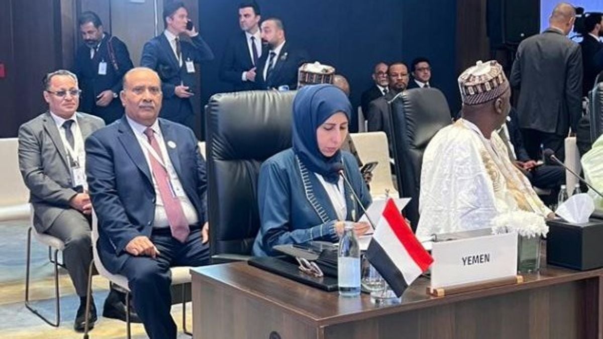 Yemen urges OIC to designate Houthis as terrorist group