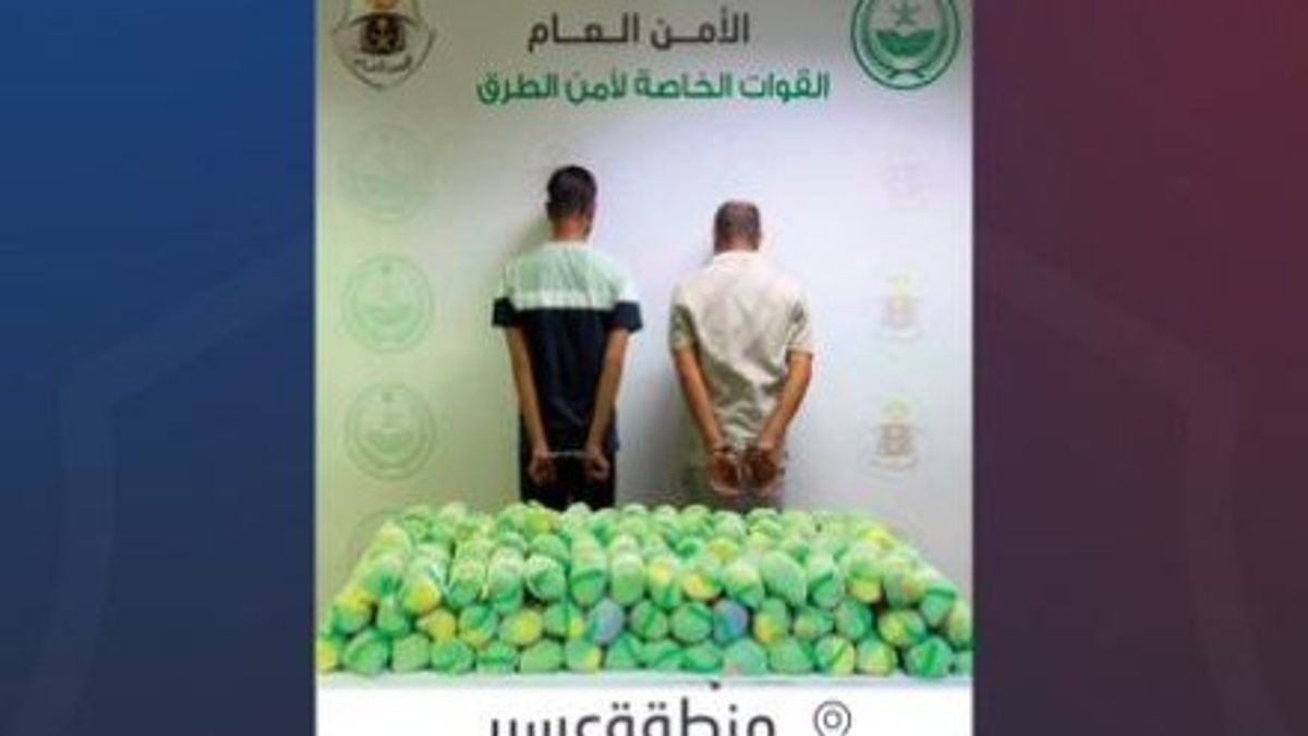 عسیر میں بنگلہ دیشی شہریوں سے 45 کلو گرام قات برآمد