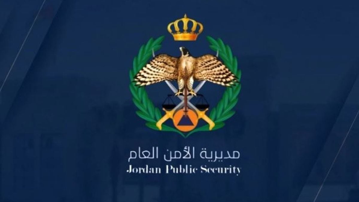 Jordanian police seize automatic weapons smuggled by hot air balloons in Karak