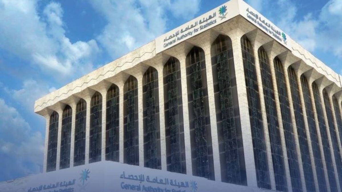 «الإحصاء» تكشف عن أبرز مؤشرات الثروة المعدنية والتعدين لعام 2025م