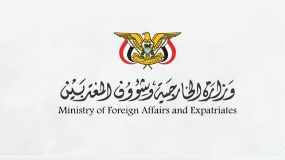 Yemen urges urgent UN action to halt Houthi landmine planting