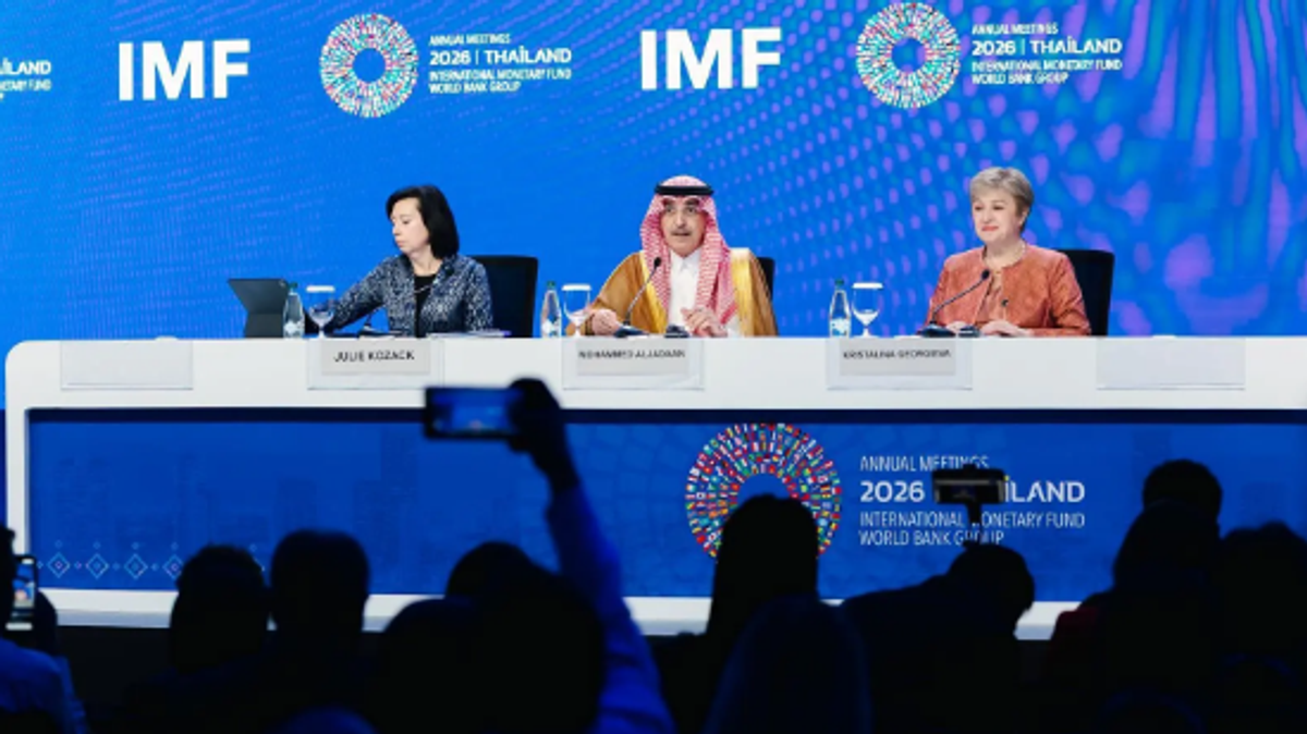 المملكة تختتم مشاركتها في الاجتماعات السنوية لمجموعة البنك وصندوق النقد الدوليين