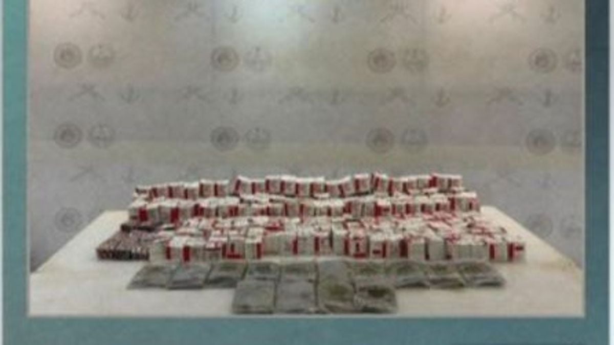 Border guards foil smuggling of 70,200 pills and 16 kg of hashish in Asir