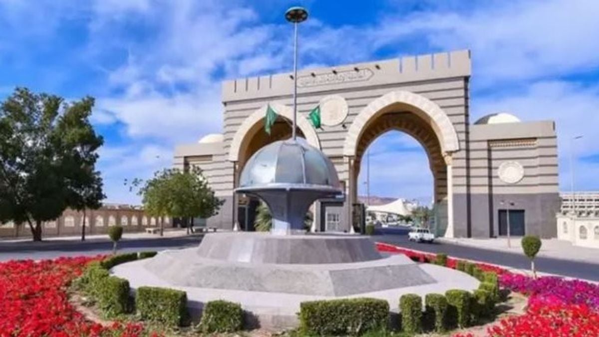 الجامعة الإسلامية تستقبل طلبات الدراسة للطلاب والطالبات الدوليين في 7 تخصصات