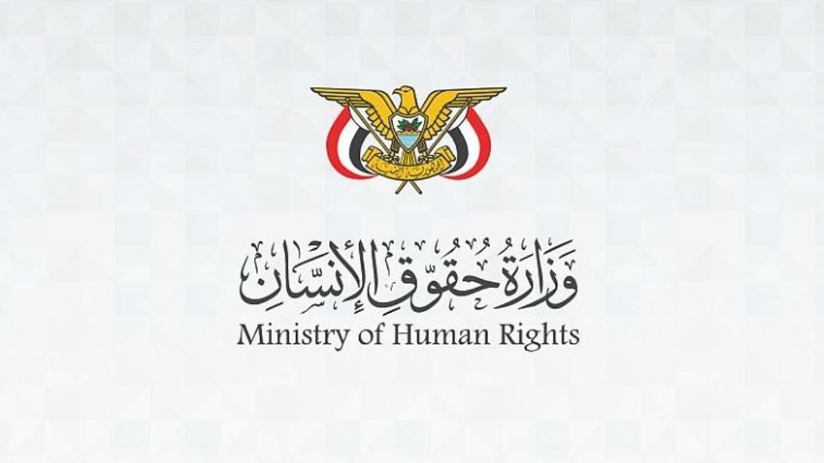 Yemen holds Iran-backed Houthi militias responsible for death of UN official in detention