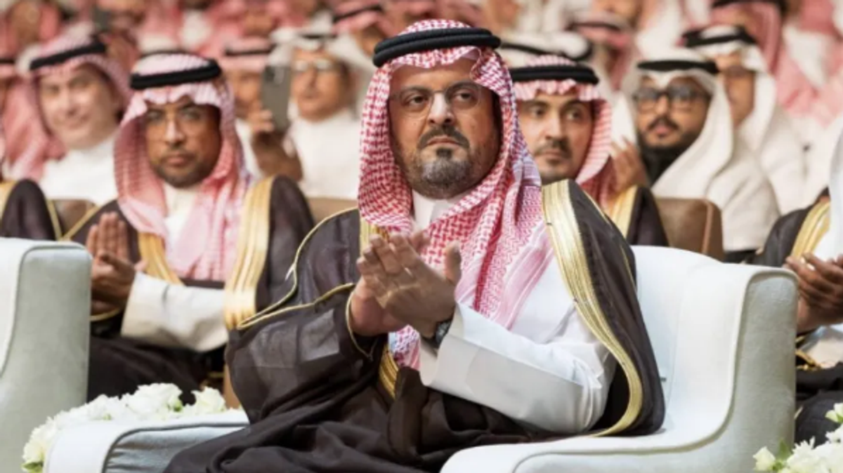 Pangeran Saud bin Mishal Hadiri Wisuda ke-56 Universitas King Abdulaziz