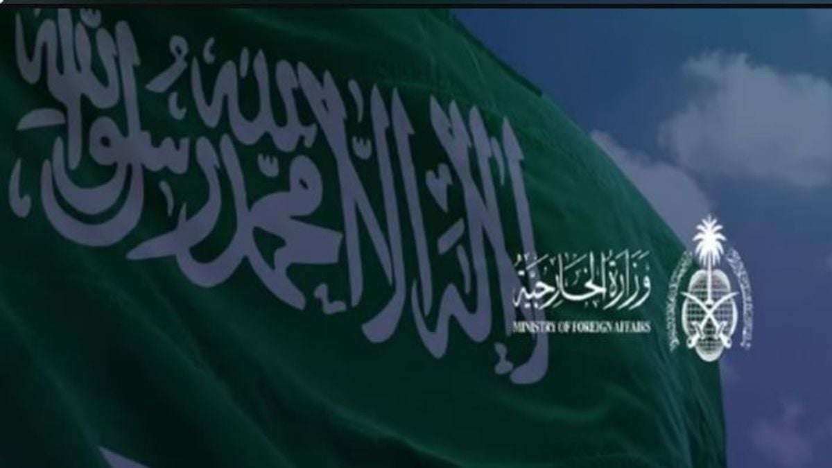 Saudi Arabia condemns terrorist attack on church in Jordan