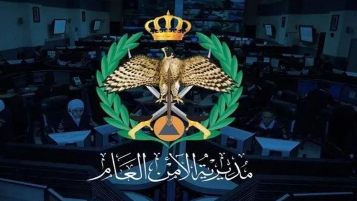 Death toll from Karak church attack in Jordan rises to nine