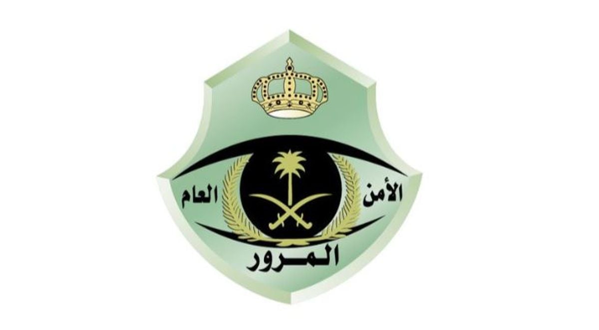 Polisi Lalu Lintas Taif Tangani Kecelakaan Dua Kendaraan Akibat Tidak Memberi Prioritas