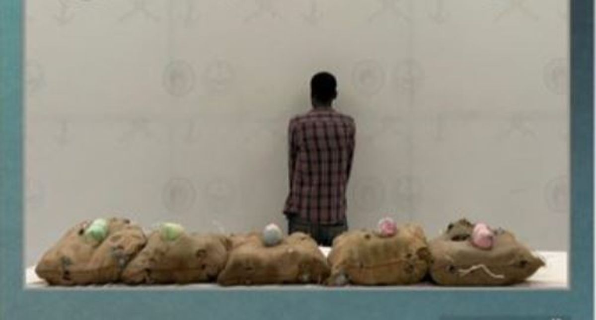 Arrestation d’un Éthiopien pour trafic de 100 kg de khat à Jazan