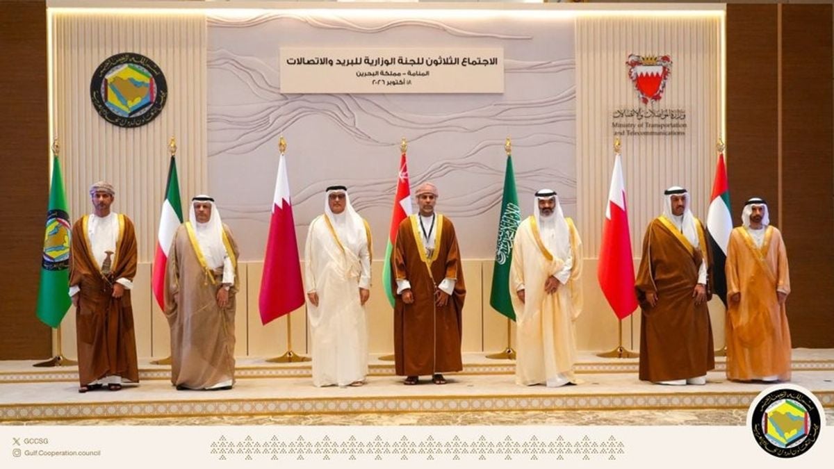 GCC postal and telecom ministers approve guides on hazardous goods, AI in Manama