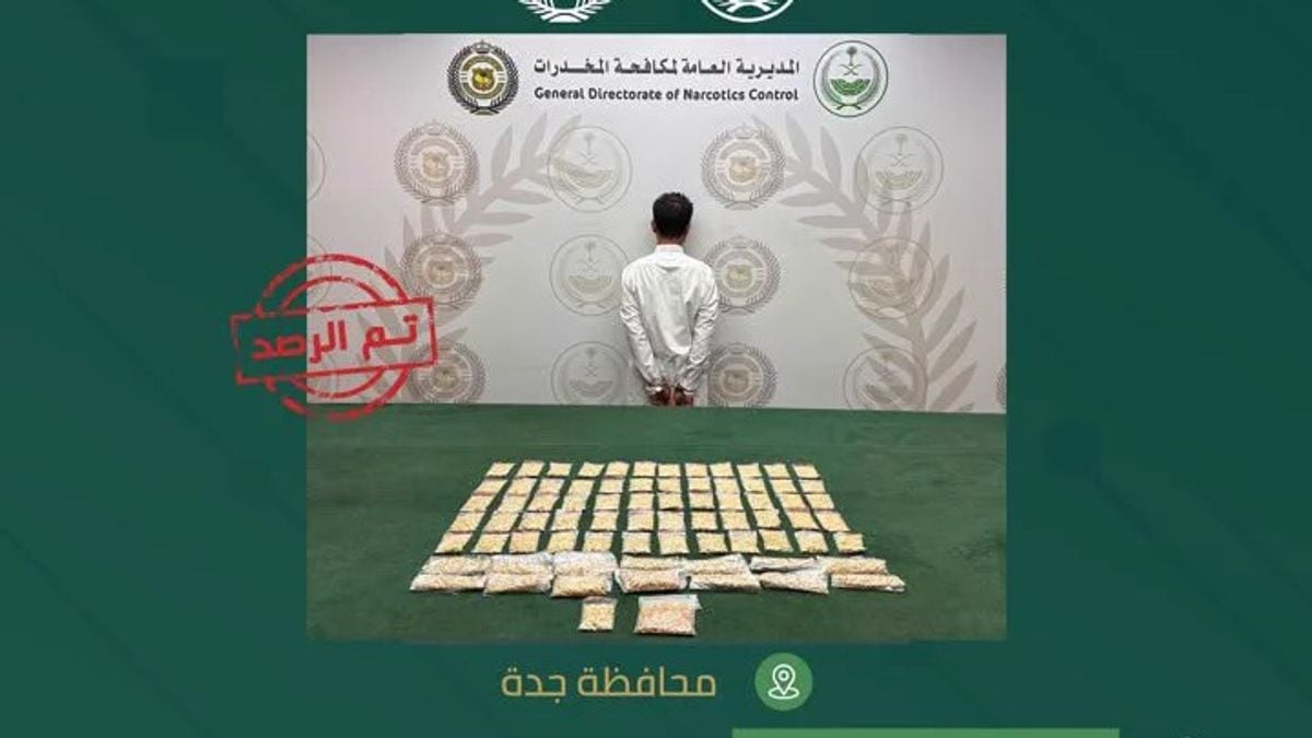مكافحة المخدرات تقبض على يمني مخالف لترويجه 15,292 قرصًا من الإمفيتامين المخدر