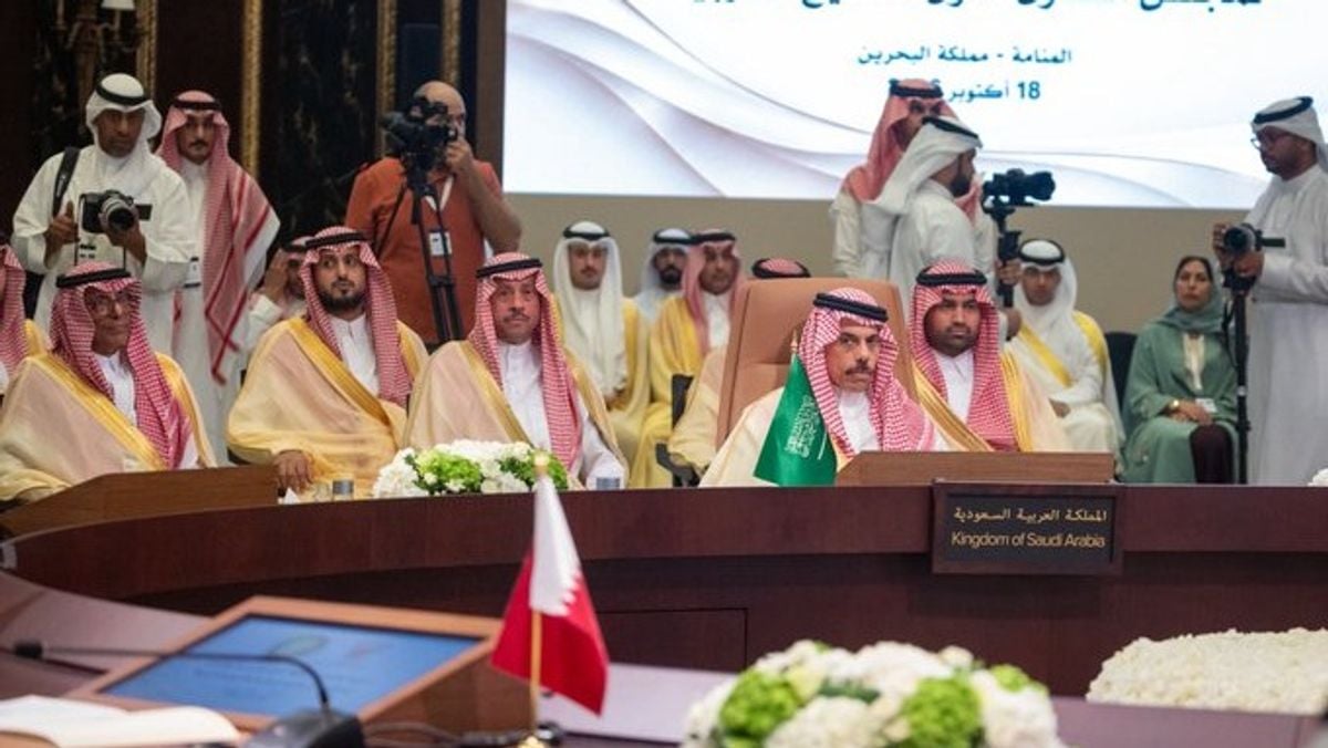 Le ministre saoudien des Affaires étrangères au Conseil ministériel du CCG à Manama