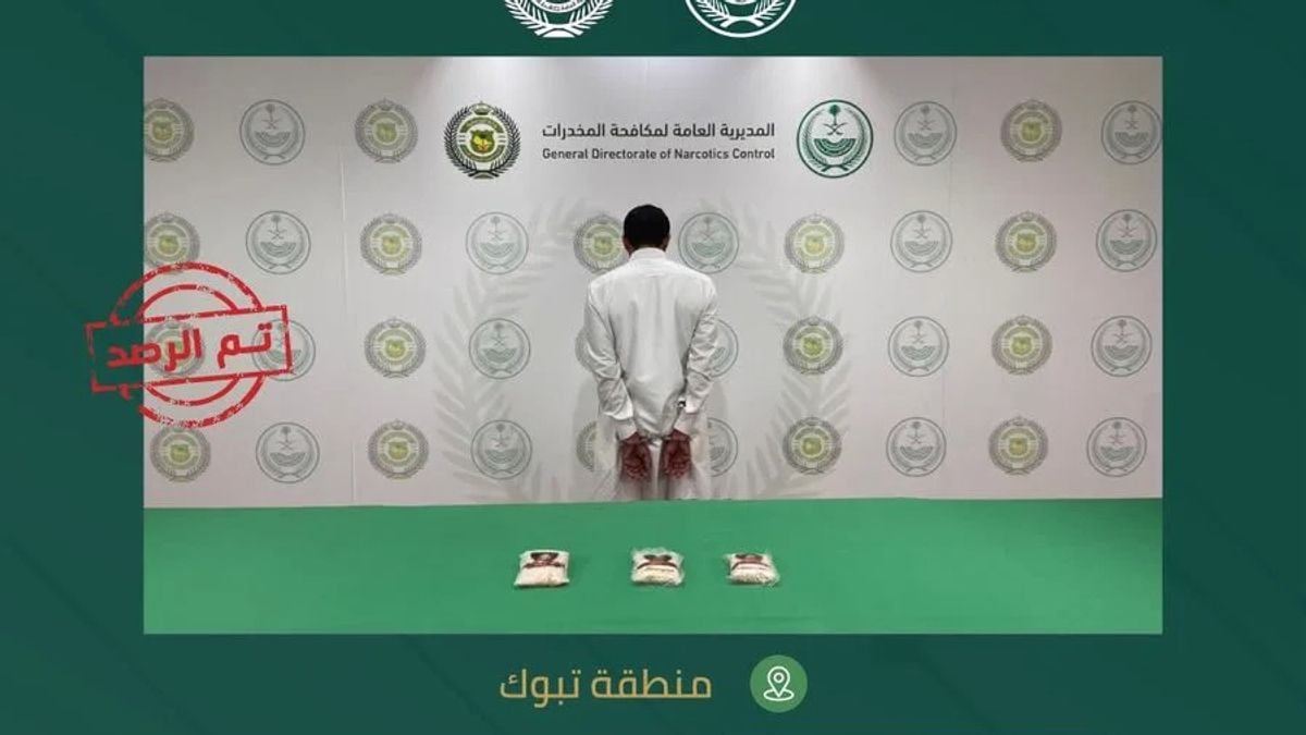 Seorang Warga Ditangkap karena Edarkan 3.159 Butir Amfetamin di Tabuk