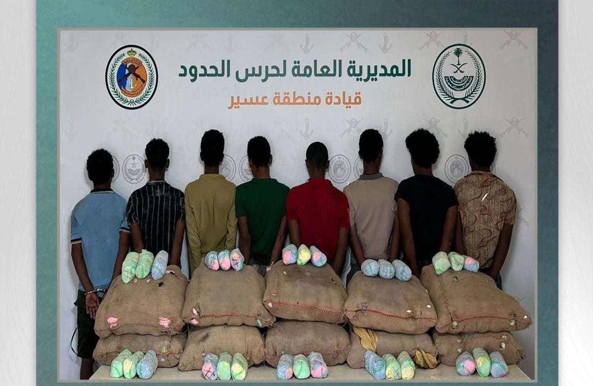 Asir'de 8 Etiyopyalı, 200 kilo uyuşturucu kat bitkisiyle yakalandı