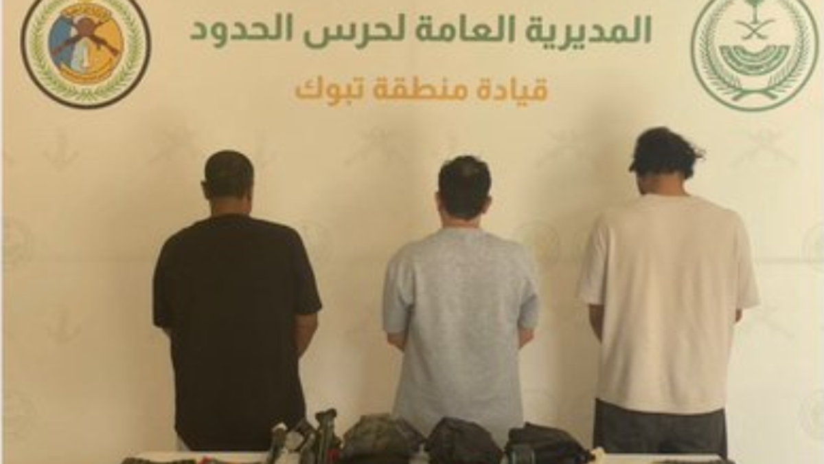 Trois personnes interpellées pour infraction aux activités maritimes à Tabouk