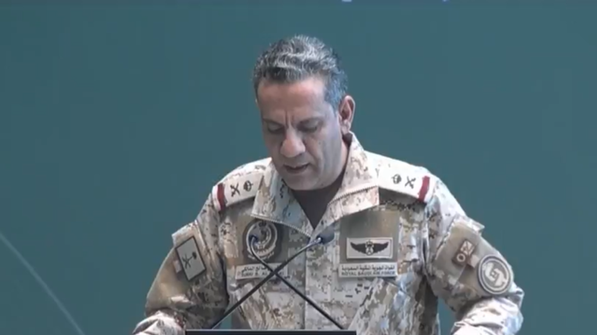 Coalition: Houthis acquired advanced technology with regional support, airport attacks threaten global security