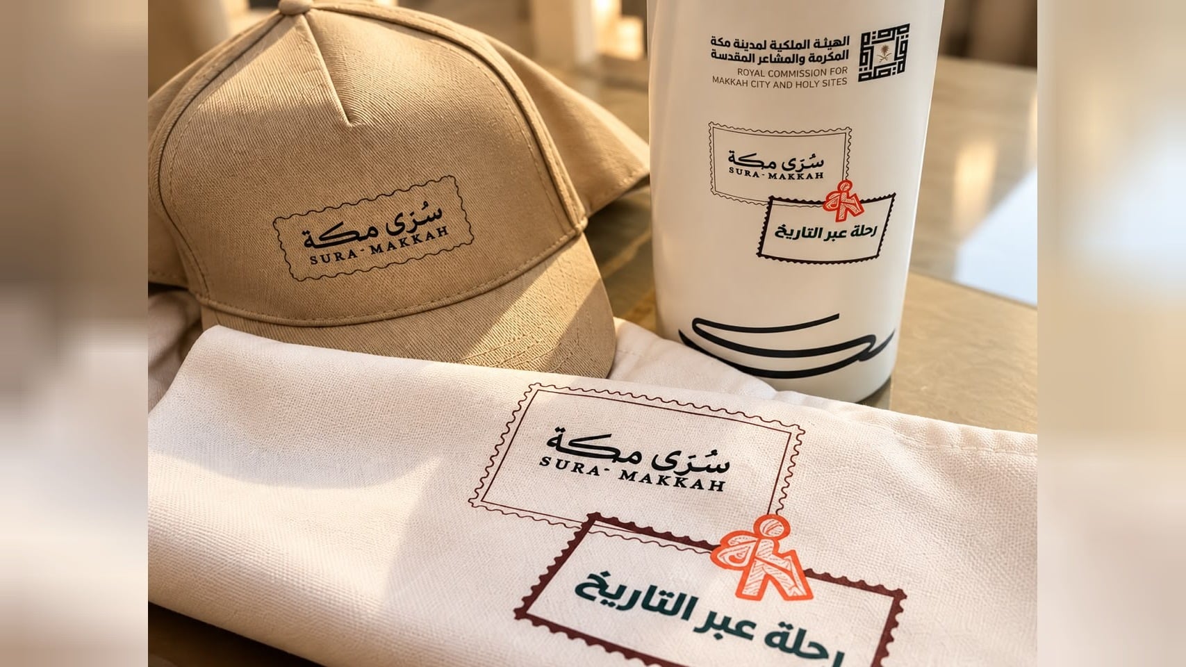 « Surā Makka » : 34 participants explorent l’histoire et les réalisations de La Mecque