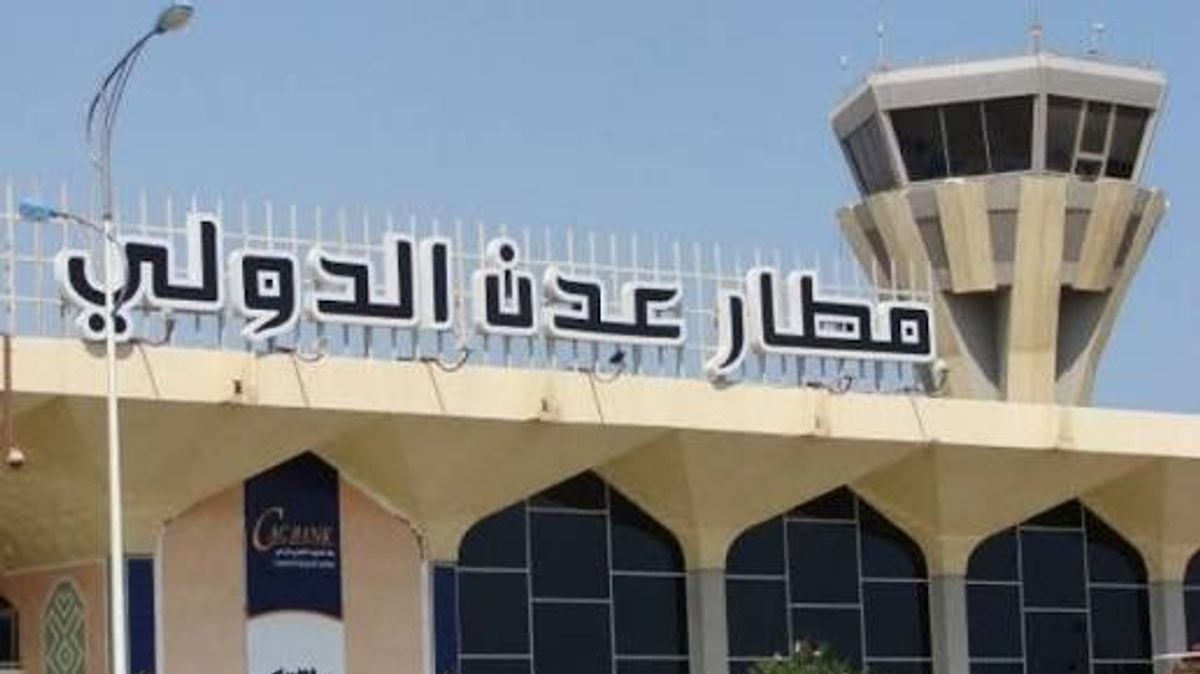 Aden airport resumes flights after brief suspension following Houthi attack
