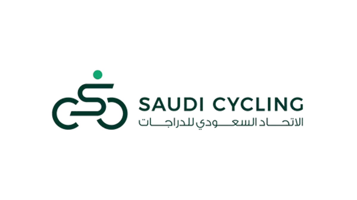 Annulation du Mondial de cyclisme urbain 2026 à Riyad