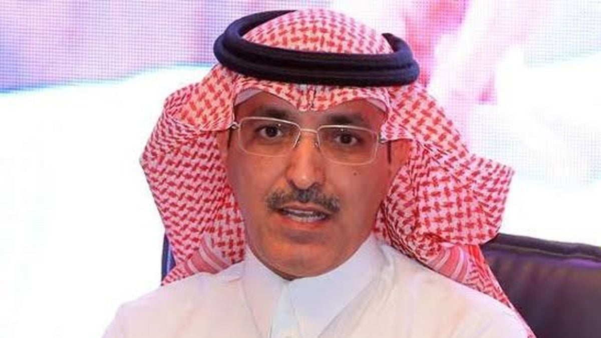 IMF Perpanjang Masa Jabatan Mohammed Al-Jadaan sebagai Ketua Komite hingga 2028