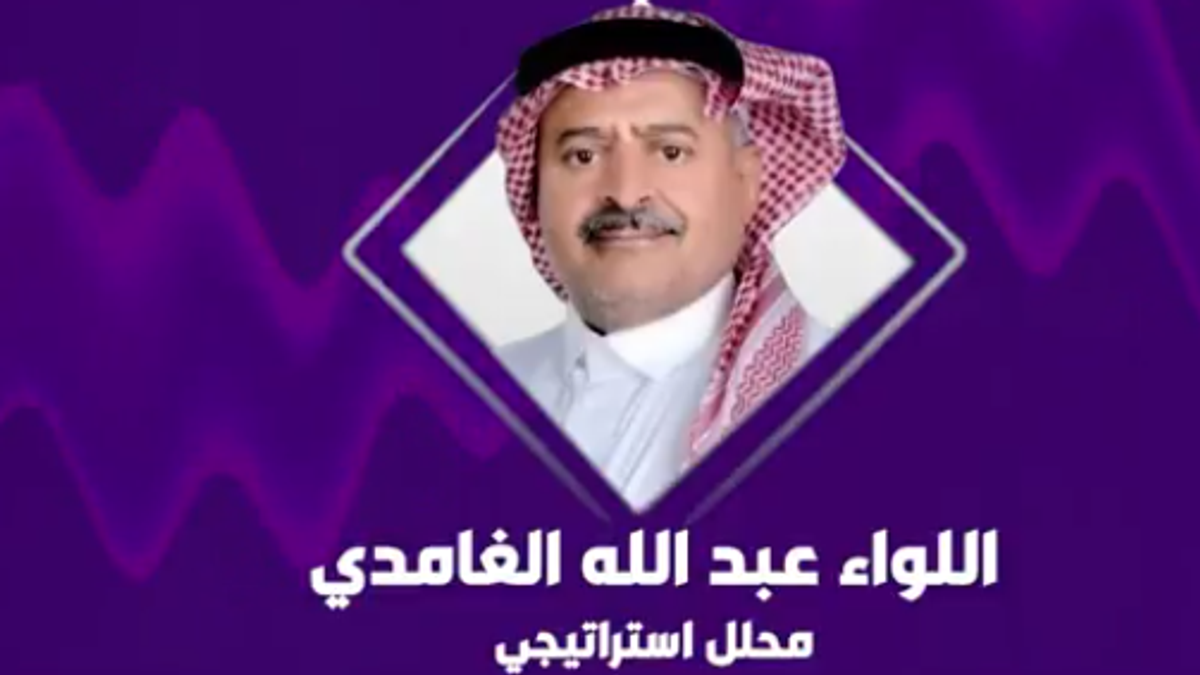 Multiple operations put simultaneous pressure on Houthi capabilities, analyst says