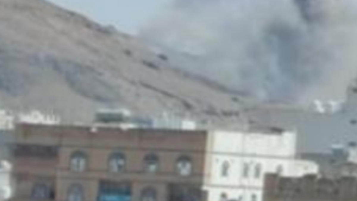 Explosions and smoke reported from tunnels in Jabal Sar'a near Sanaa