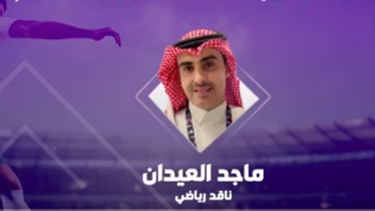 ناقد رياضي: المنافسة في دوري روشن مفتوحة
