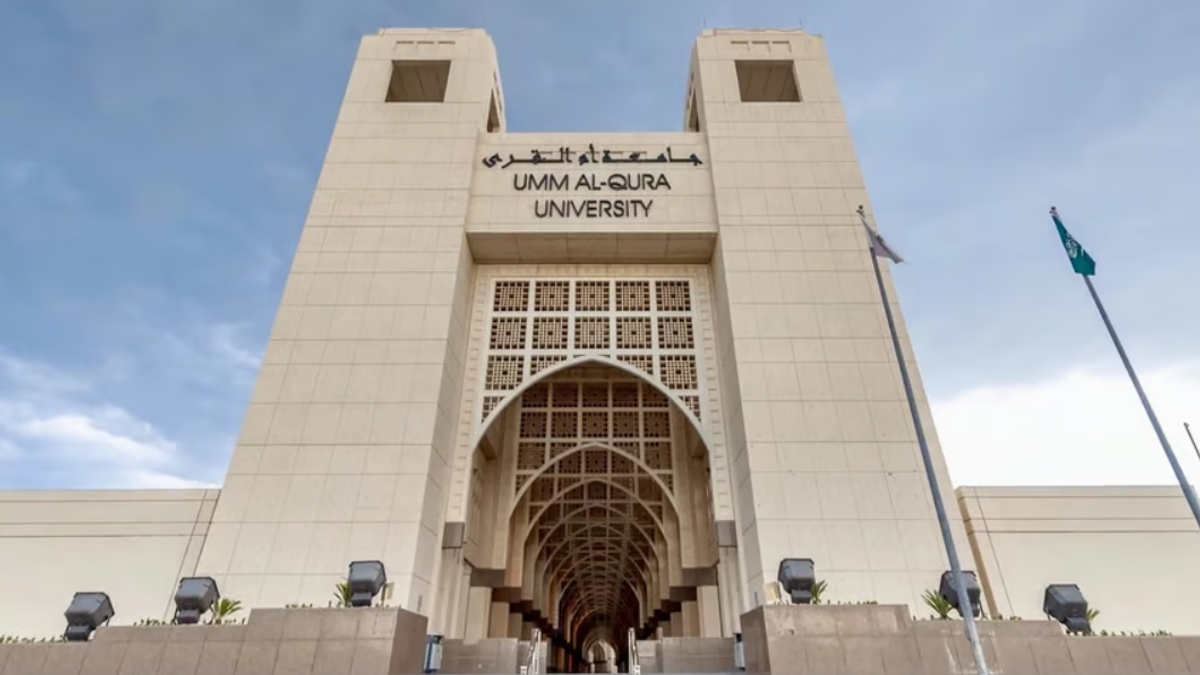 L’université Oum Al-Qoura obtient un nouveau brevet aux États-Unis