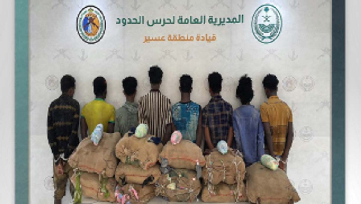 Delapan Warga Ethiopia Ditangkap Saat Selundupkan 200 Kg Khat di Asir