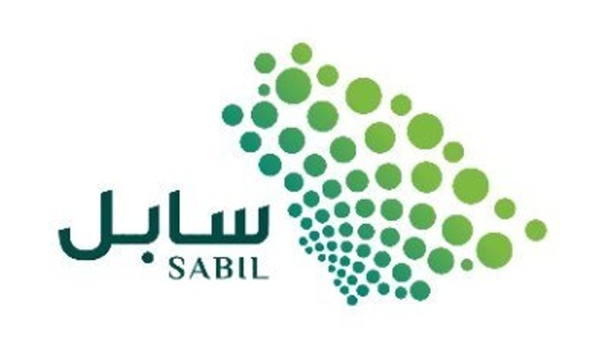 Sabil unveils new strategy to expand agri-food logistics in Saudi Arabia