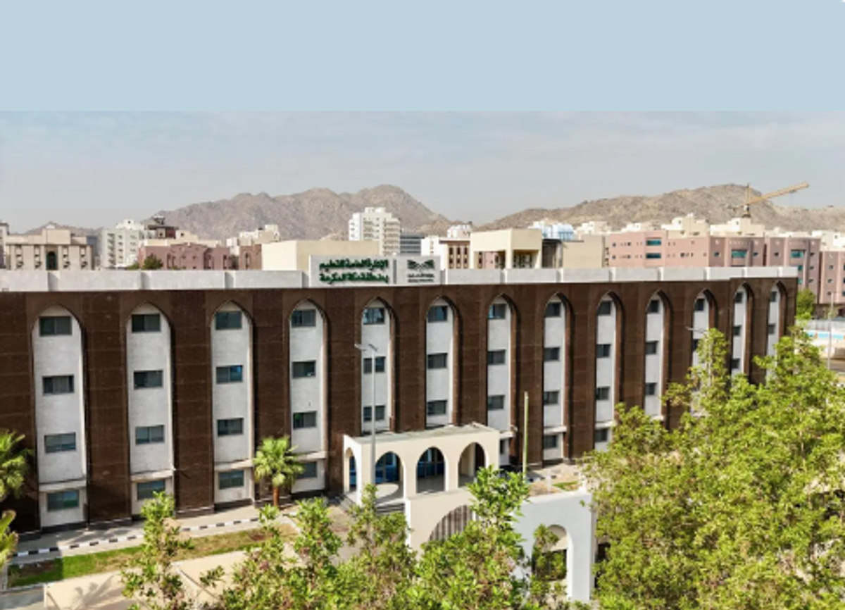 الإدارة العامة للتعليم بمنطقة مكة المكرمة تدعو الطلاب للاشتراك في النسخة الثانية عشرة من مسابقة "أقرأ