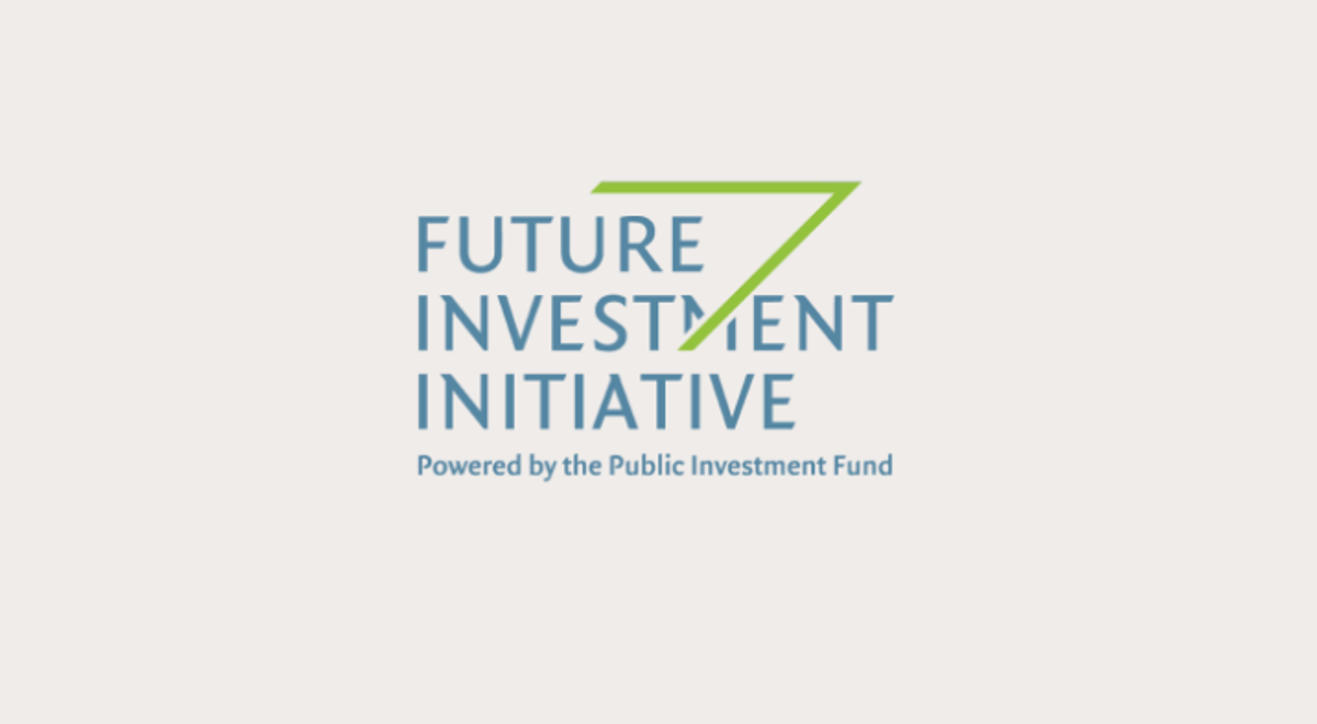 تأجيل المؤتمر العاشر لـ"مبادرة مستقبل الاستثمار" إلى 2027