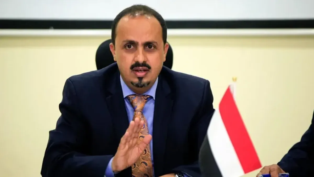 الإرياني: «فجر اليمن» يمهد لاستعادة الدولة وإنهاء سيطرة الحوثيين