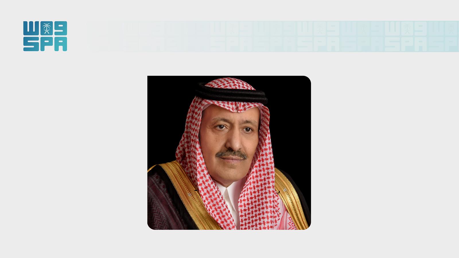 انطلاق مهرجان العسل الدولي الثامن عشر في الباحة برعاية أمير المنطقة