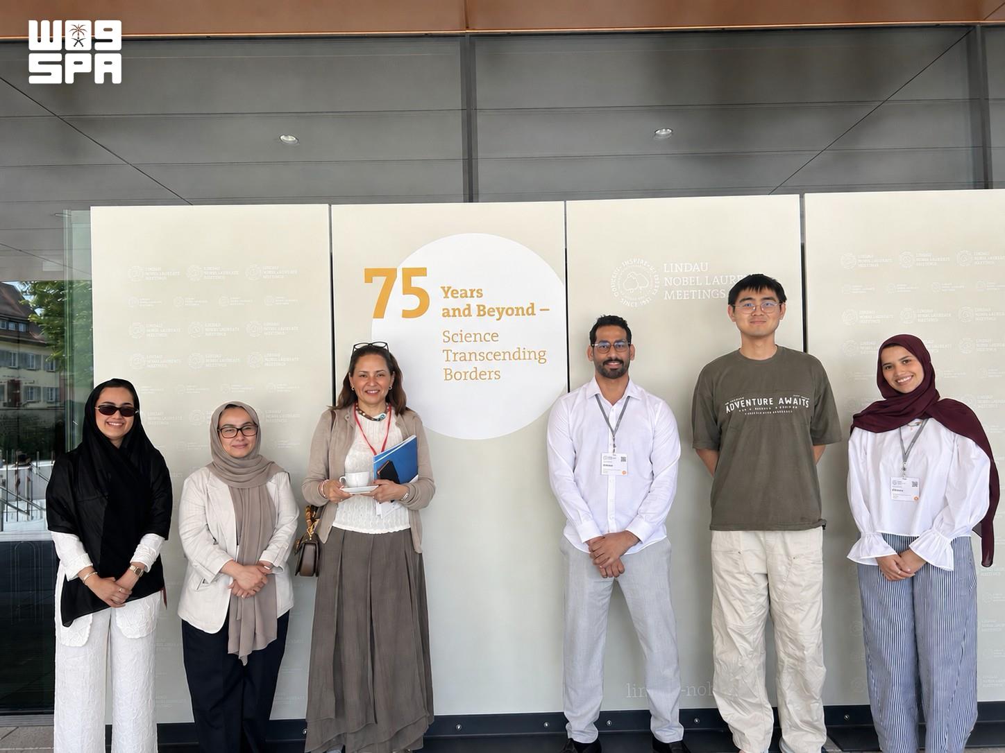 «موهبة» تشارك في الاجتماع 75 للحائزين على نوبل بمدينة لينداو الألمانية