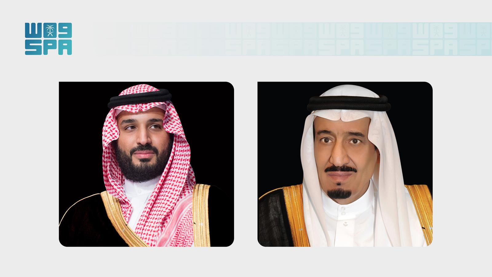 صدور مرسوم ملكي بالموافقة على نظام التعليم العام في السعودية