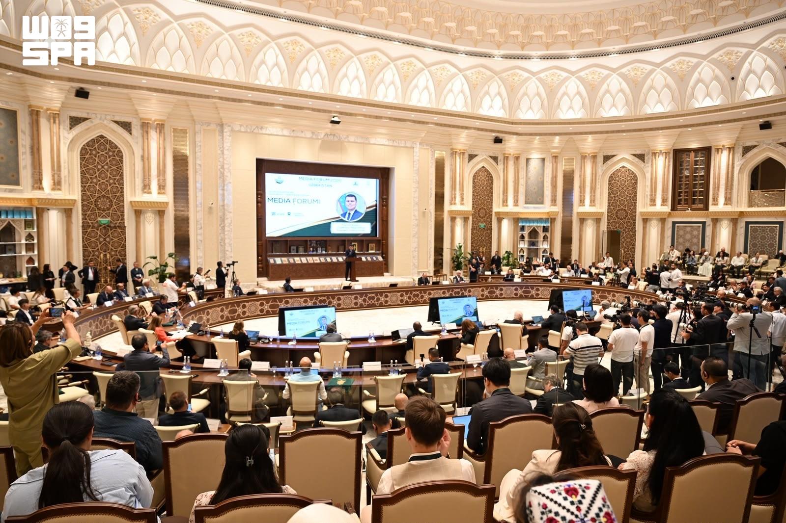 Tashkent Islamic Civilization Center launches global Quran calligraphy competition
