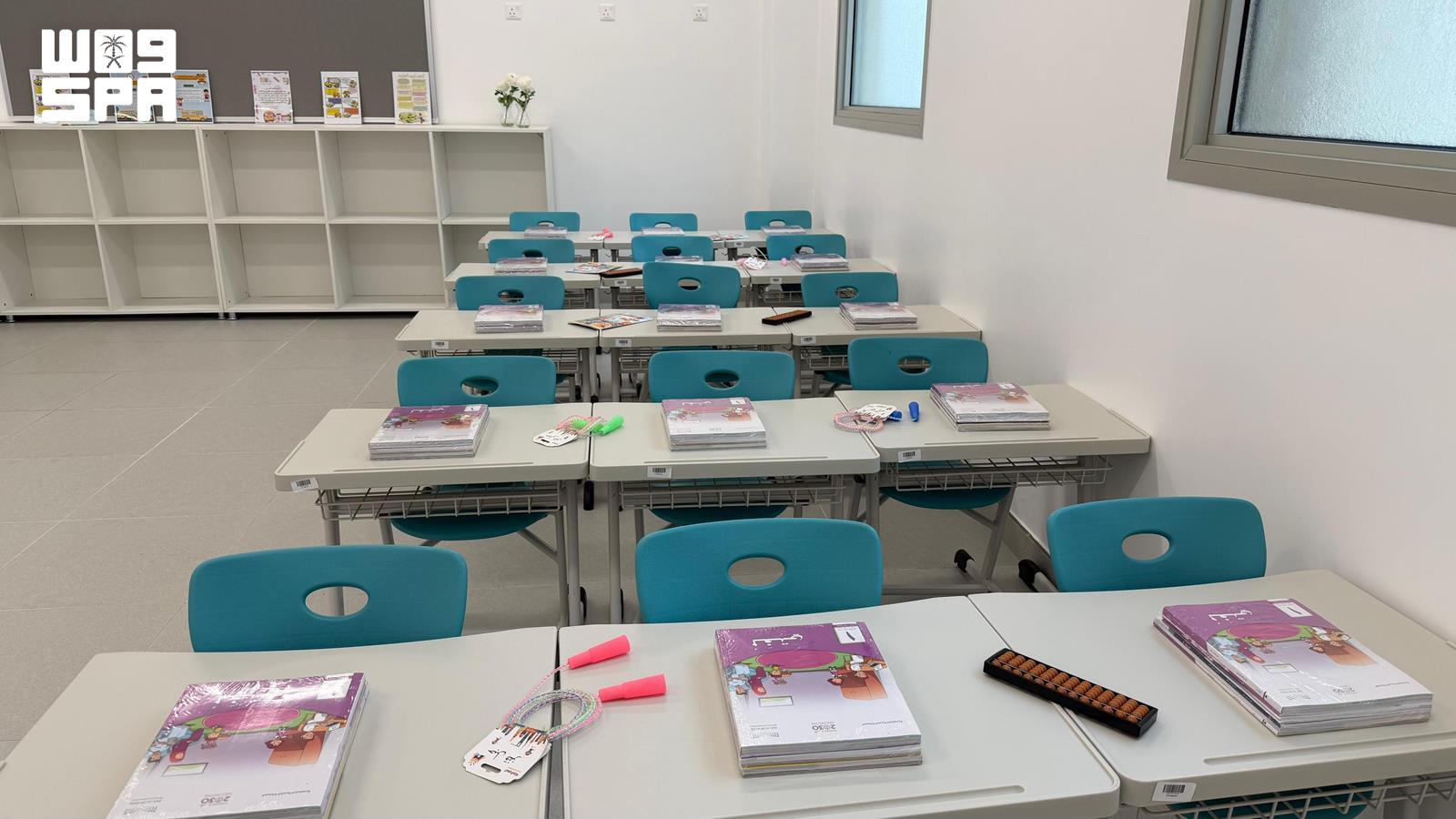 Más de 2.600 escuelas en Medina listas para recibir a medio millón de alumnos