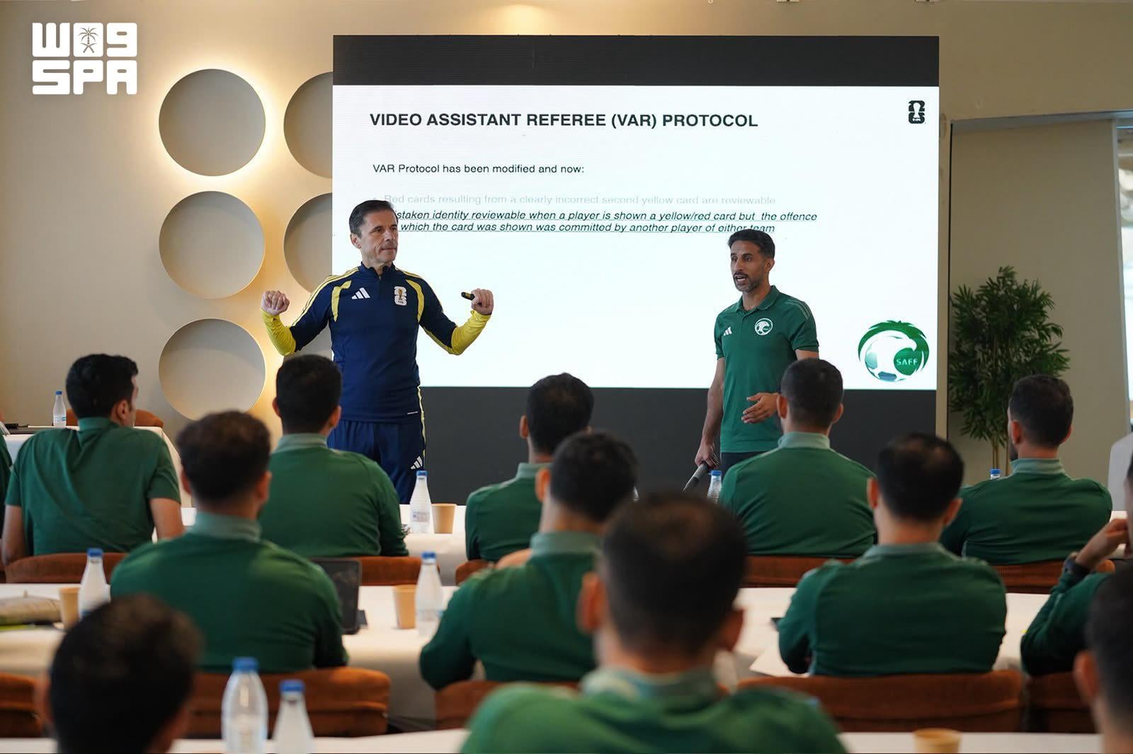 Les arbitres de la Saudi Pro League poursuivent leur stage à Vitoria