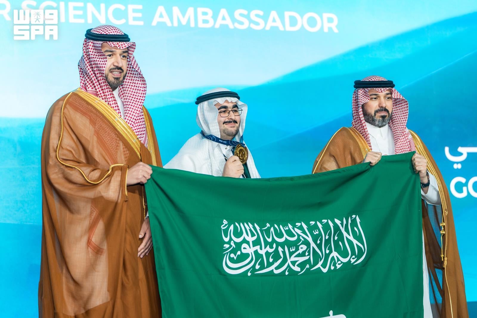Arab Saudi Raih Juara Pertama Olimpiade Sains Nuklir Internasional 2026 di Jeddah