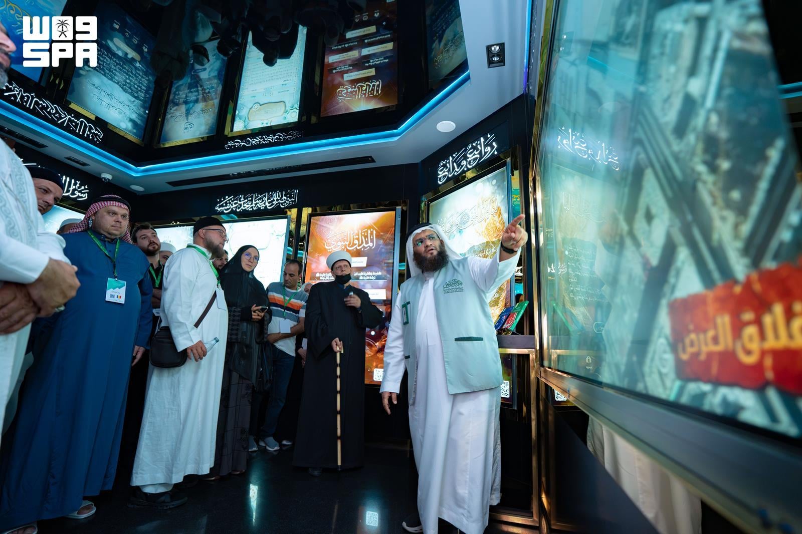Tamu Program Penjaga Dua Masjid Suci Kunjungi Museum Sejarah Nabi di Madinah