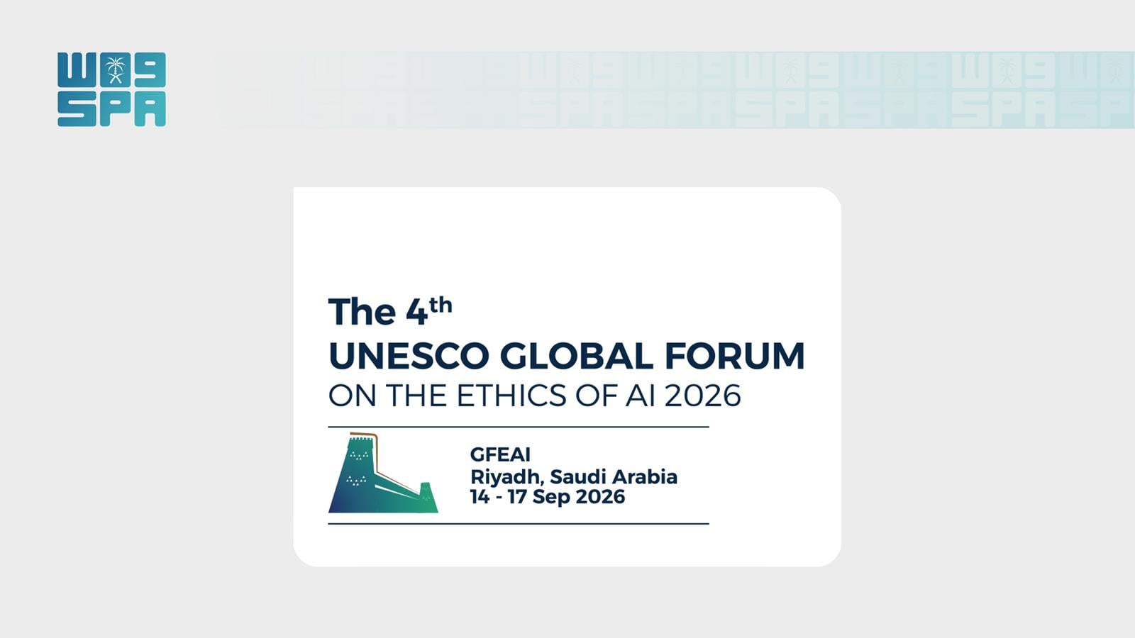 Riyadh to host UNESCO Global Forum on AI Ethics in September
